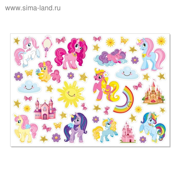 Наклейки &laquo;Наряди пони&raquo;, 12 стр.