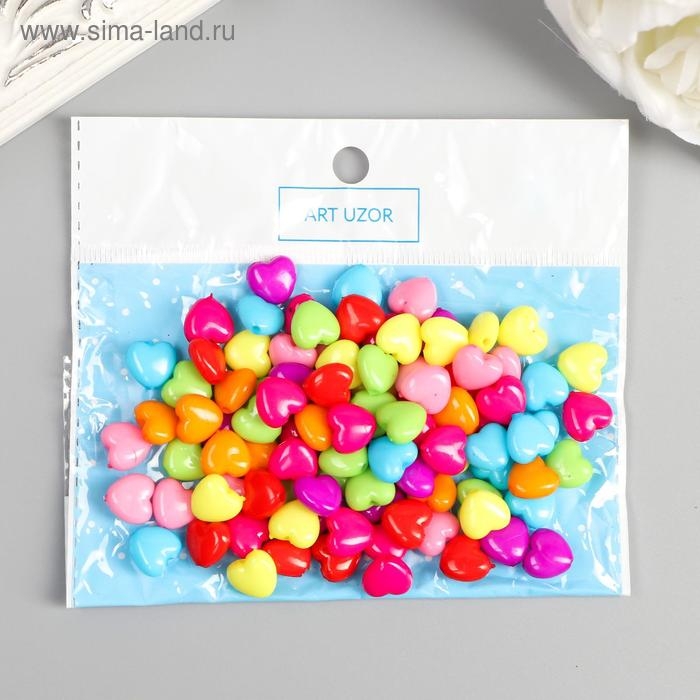 Бусины для творчества пластик "Сердечко пузатое" цветные набор 100 шт 1х1,1 см