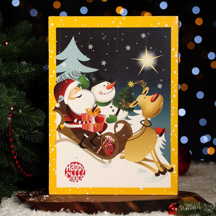 Новый год. Адвент-календарь с мини-плитками из молочного шоколада "Счастливый санта", МИКС, 50 г