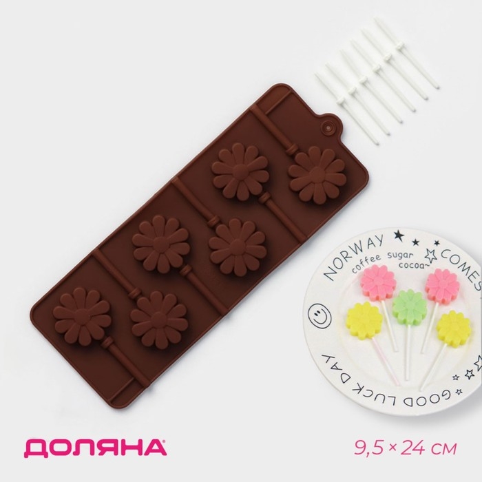 Форма для леденцов Доляна &laquo;Ромашка&raquo;, силикон, 9,5&times;24&times;1 см, 6 ячеек (d=3,8 см), с палочками, цвет МИКС