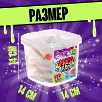 Набор для опытов &laquo;Меганабор для создания слаймов&raquo;, своими руками, 10 фигурок и кристаллов