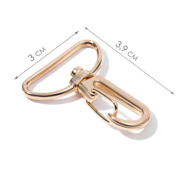 Карабин металлический, 39 &times; 30 мм / 26 &times; 2 мм, 10 шт, цвет золотой