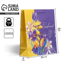 Пакет подарочный ламинированный, упаковка, &laquo;Расцветай&raquo;, M 24 х 29 х 9 см