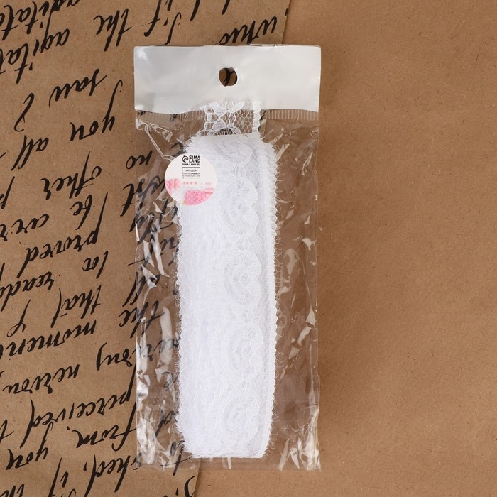 Кружево капроновое, 23 мм &times; 10 &plusmn; 1 м, цвет белый