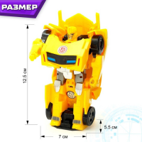 Робот &laquo;Автобот&raquo;, трансформируется одним движением