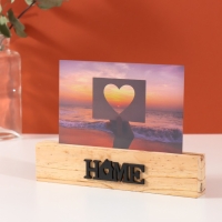 Фоторамка дерево, акрил 10х15 см "Дом" 2,5х20,3х14 см