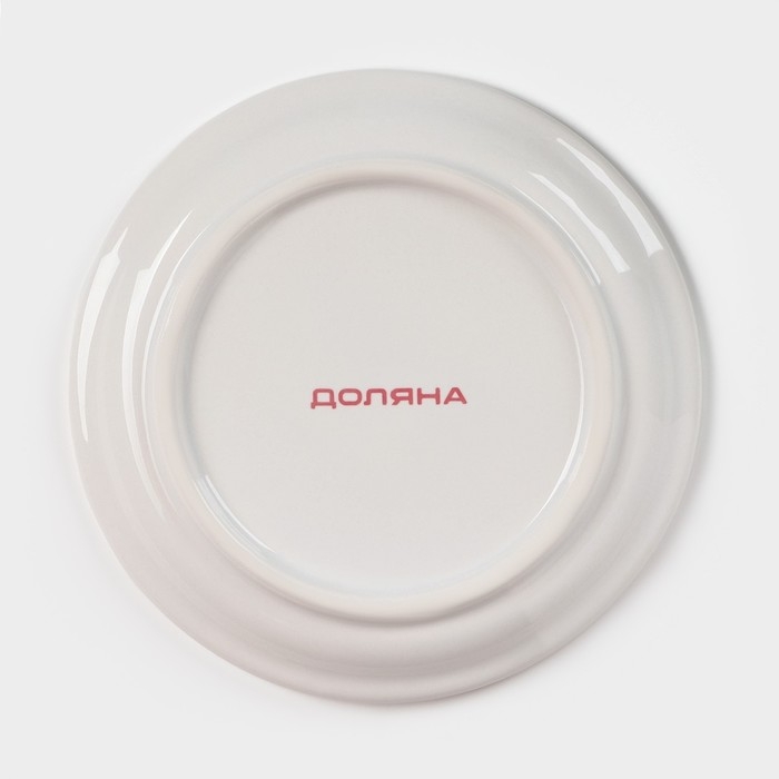 Блюдо с крышкой Доляна &laquo;Зайка в золотом&raquo;, 12&times;9,5 см, цвет белый