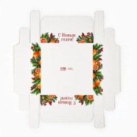 Коробка для кондитерских изделий &laquo;Аромат праздника&raquo;, 15 х 15 х 20 см, Новый год