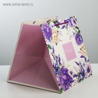 Квадратный пакет &laquo;Счастье есть&raquo;, 30 х 30 х 30 см