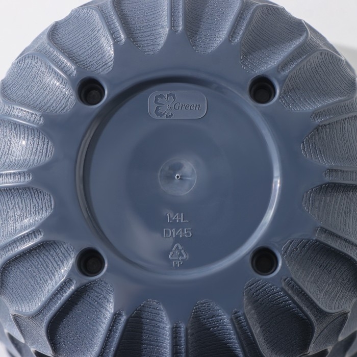 Горшок для цветов с поддоном &laquo;Wave&raquo;, 1,4 л, d=14,5 см, цвет серый