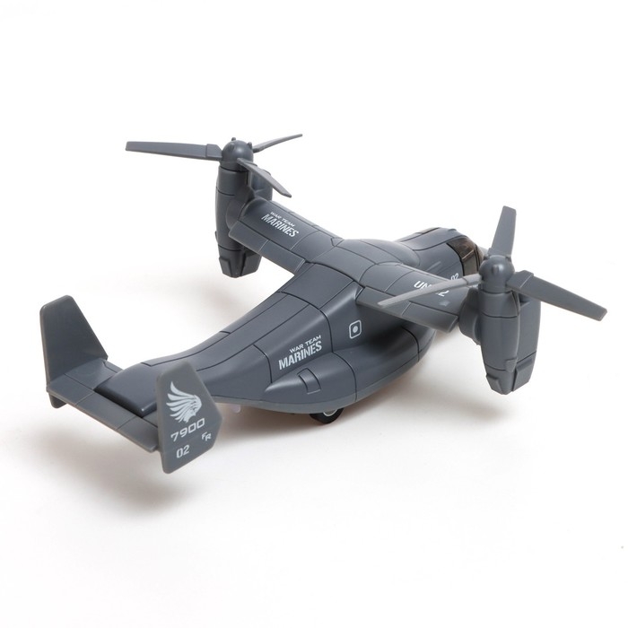 Вертолёт металлический &laquo;Воздушные силы&raquo;, инерционный, световые и звуковые эффекты, цвет серый