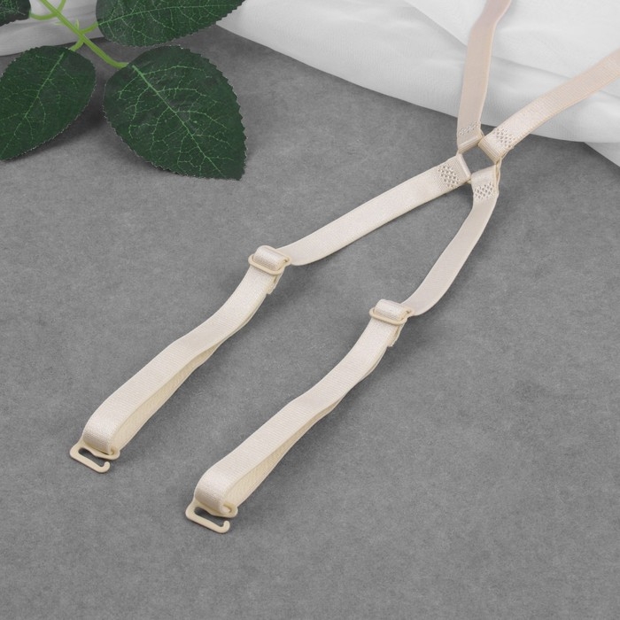 Бретели текстильные, крестообразные, 1 см, цвет бежевый