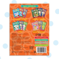 Наклейки обучающие &laquo;Логика IQ&raquo;, 12 стр.