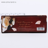 Подарочная ручка &laquo;Любимому учителю&raquo;, пластик, синяя паста, 1.0 мм