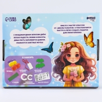 Цветы своими руками из помпонов &laquo;Весенний букет&raquo;, набор для творчества на 8 марта