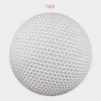 Салфетки сервировочные на стол Доляна &laquo;Сфера&raquo;, d=35,5 см, 4 шт, цвет серебро