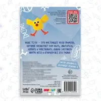 Мини-энциклопедия &laquo;Тело человека&raquo;, 20 стр., 12 &times; 17 см, Ми-Ми-Мишки