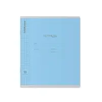 Тетрадь 18 листов в клетку ErichKrause &laquo;Классика&raquo;, обложка мелованный картон, голубая