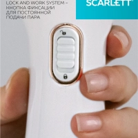 Отпариватель ручной для одежды мощный SC-GS135S23