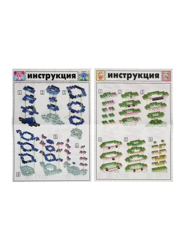 UNICON Конструктор "Mini Blocks. Веселые друзья", 4 в 1, 2272 деталей