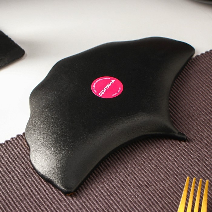 Блюдо для фруктов Доляна &laquo;Ракушка&raquo;, 23&times;15 см, цвет чёрный