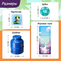 Настольная игра &laquo;Редкий кадр&raquo;, 3-6 игроков, 6+