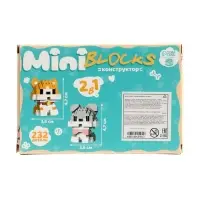 UNICON Конструктор "MiniBlocks", 2 в 1 собачки, 232 детали