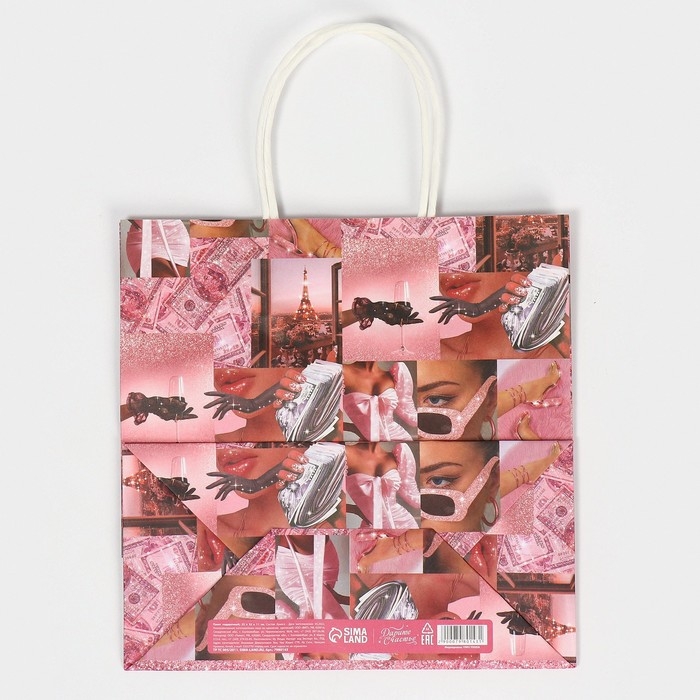 Пакет подарочный, упаковка, &laquo;Счастье в бабках&raquo;, 22 х 22 х 11 см