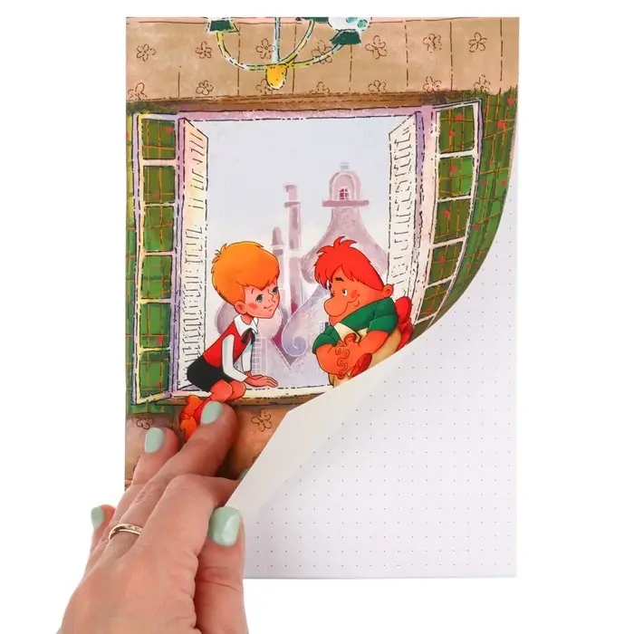 Ежедневник А5, 40 листов, Союзмультфильм, Малыш и Карлсон