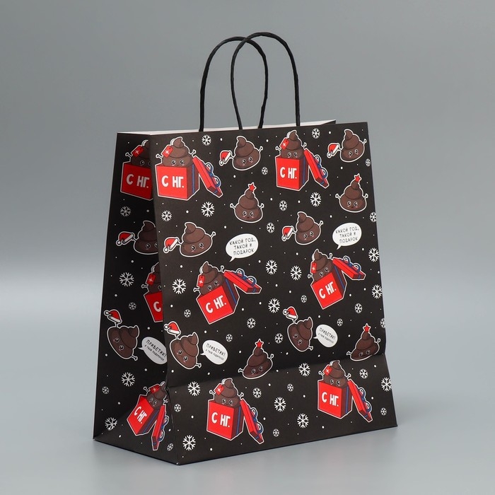 Пакет подарочный новогодний крафтовый &laquo;Подарочек тебе&raquo;, 28 х 32 х 15 см