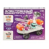 ЭВРИКИ Электронный конструктор,  201 деталь, 110 схем
