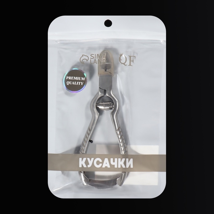 Кусачки педикюрные &laquo;Premium&raquo;, с фиксатором, усиленные, 13,8 см, длина лезвия - 19 мм, цвет серебристый