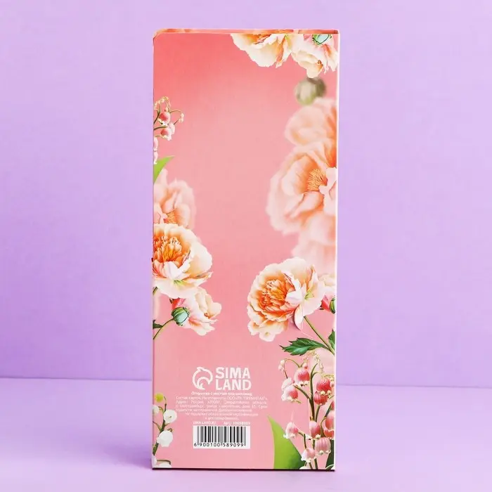 Открытка с местом под шоколад &laquo;Котенок. 8 марта&raquo;