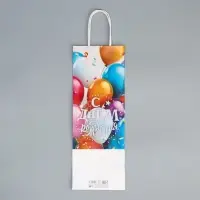 Пакет подарочный под бутылку, упаковка, &laquo;С Днём рождения&raquo;, белый крафт, 13 х 36 х 10 см