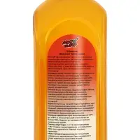 Шампунь для волос "Мой выбор" с ароматом апельсина, 300 мл