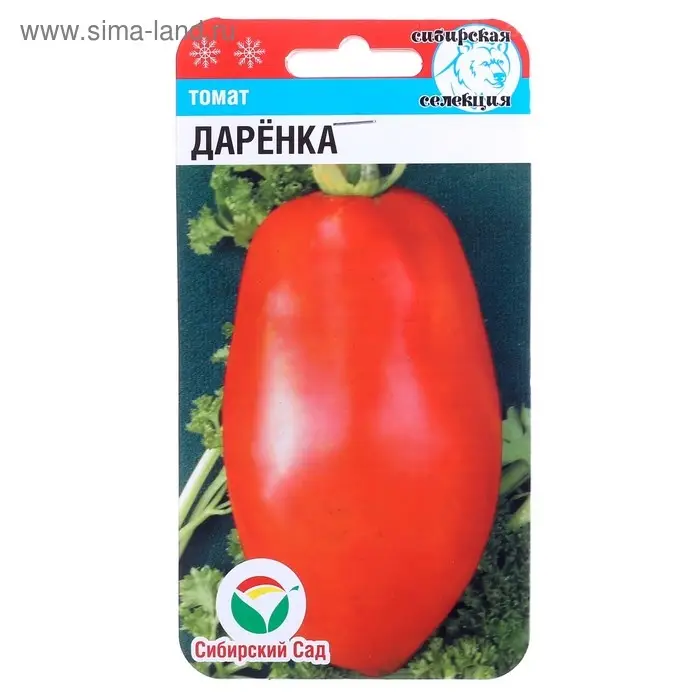 Семена Томат "Даренка", малорослый, 20 шт