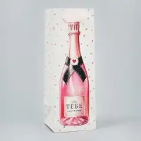 Пакет подарочный, упаковка &laquo;Тебе&raquo;, 9 х 25 х 8.5 см