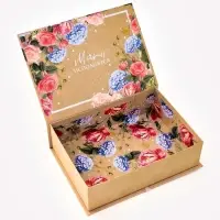 Коробка - книга &laquo;Подарок для тебя&raquo;, 27 х 19,5 х 8 см