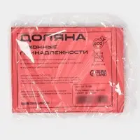 Подставка под горячее Доляна &laquo;Новый год 2026&raquo;, 9&times;8 см, дерево