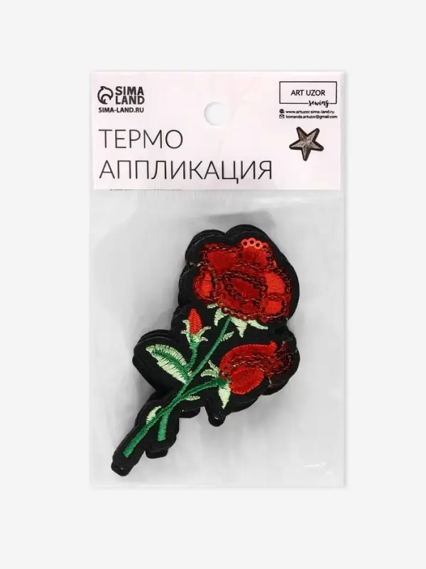 Термоаппликация &laquo;Роза&raquo;, с пайетками, 9&times;5 см, красная