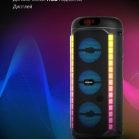 Минисистема H-MC1221 черный 15Вт FM USB BT SD MMC