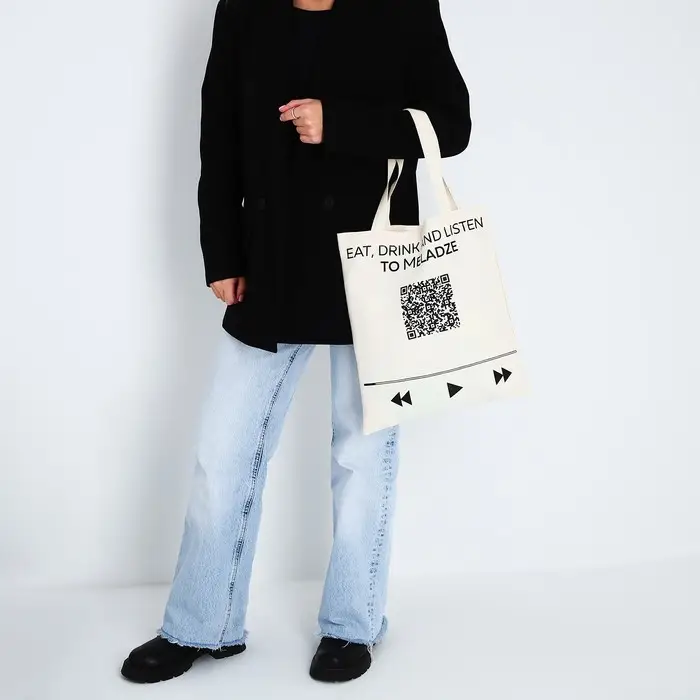 Шопер &laquo;Плей-лист&raquo;, без молнии, без подклада, цвет бежевый