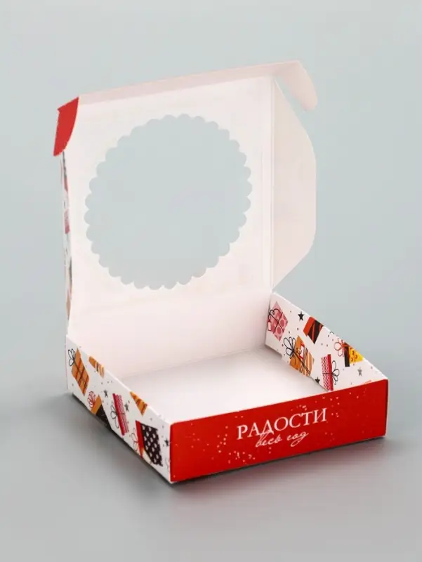 Коробка "Подарки"  11,5 х 11,5 х 3 см