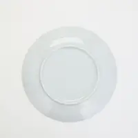 Тарелка &laquo;Новогодняя&raquo;, 20 см