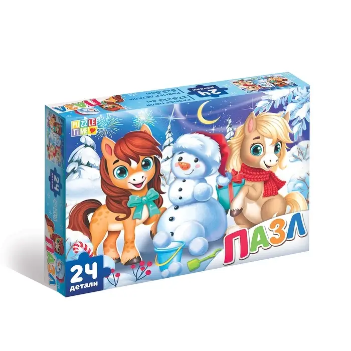 Пазл "Новогодние забавы лошадок", 24 элемента, большая коробка