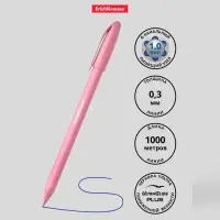 Ручка шариковая ErichKrause U-108 Pastel Stick, узел 1.0 мм, чернила синие, супермягкое письмо, длина линии письма 1000 метров, МИКС