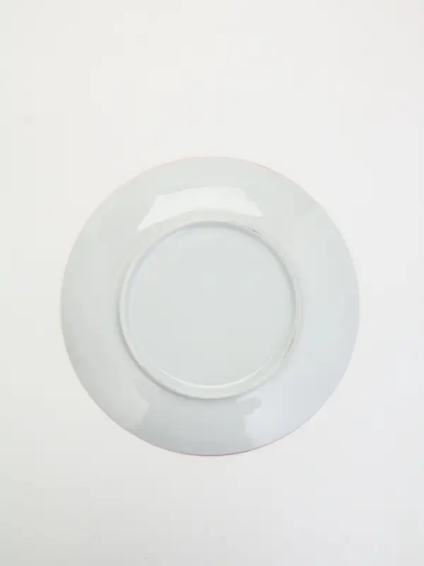 Тарелка новогодняя &laquo;Новый год&raquo;, 20 см