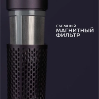 Фен для волос SC-HD70I43