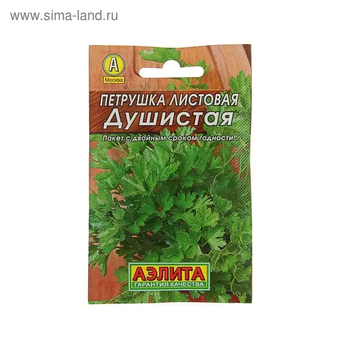 Семена Петрушка "Душистая" листовая "Лидер", 2 г ,
