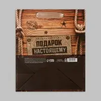 Пакет подарочный крафтовый, упаковка, &laquo;Подарок настоящему мужчине&raquo;, 18 х 23 х 8 см